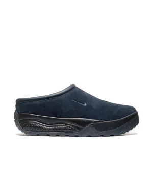 Nike ACG Rufus Dark Obsidian/Black