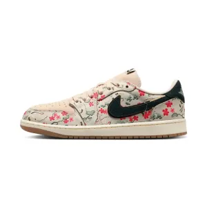 Nike Air Jordan 1 Retro Low OG Rui Hachimura Oatmeal