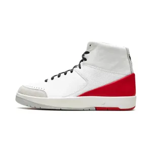 Nike Air Jordan 2 Retro Nina Chanel Abney Gym Red