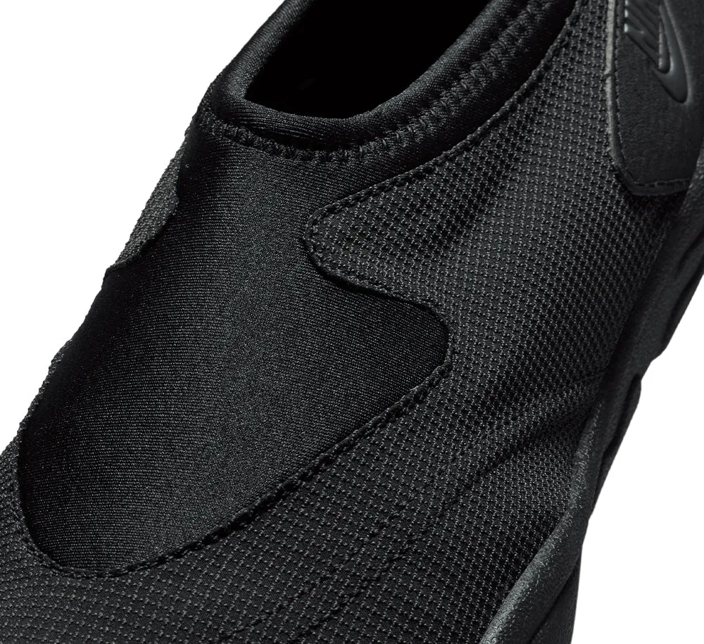 Nike Aqua Turf