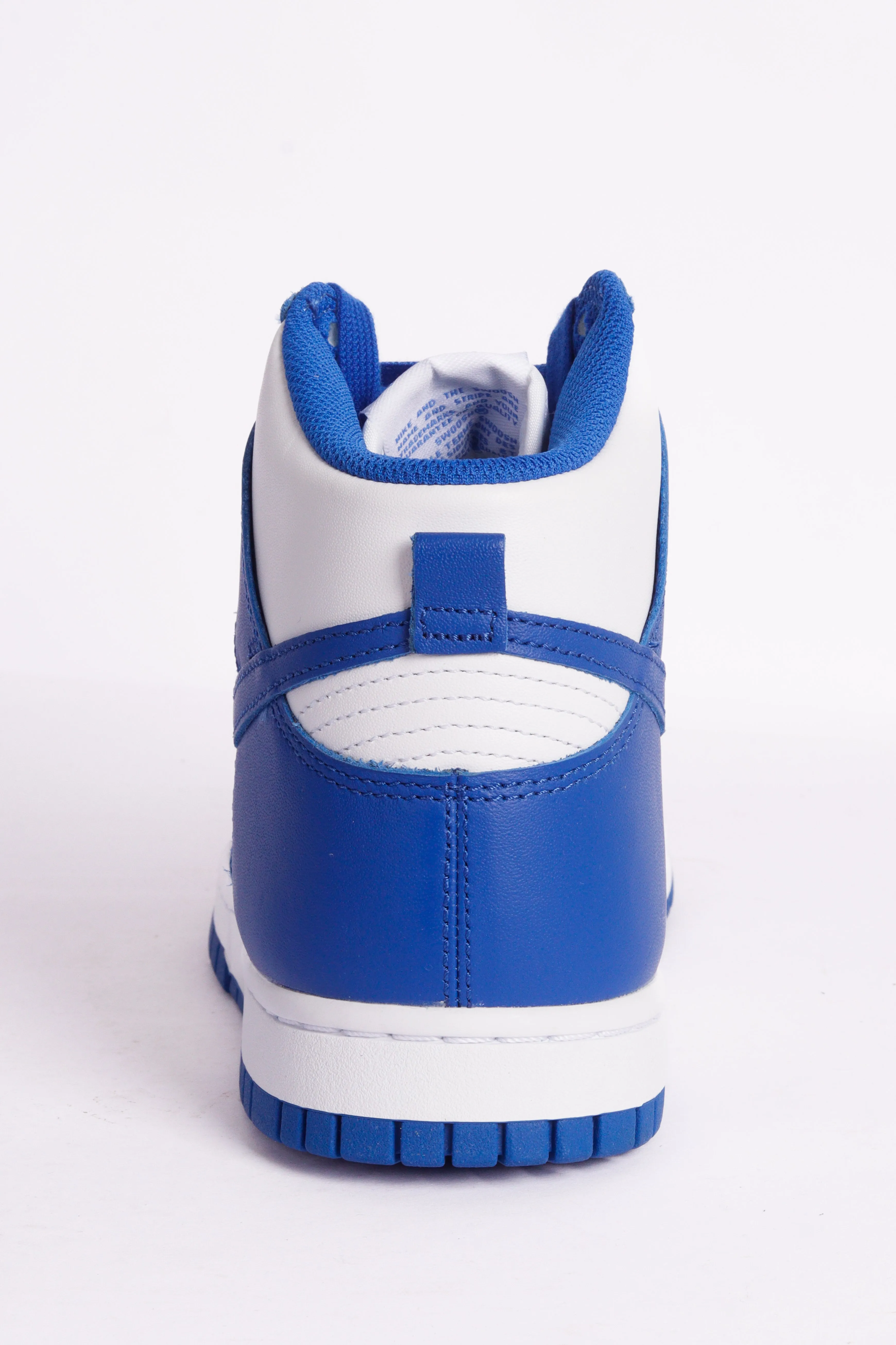 Nike Dunk High Retro 'Game Royal' (2021)