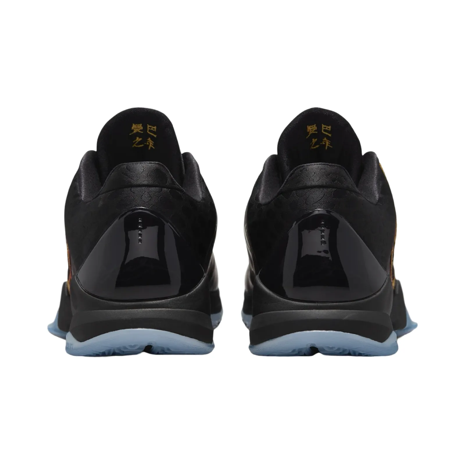 Nike Kobe 5 Protro Eggplant Black Metallic Gold