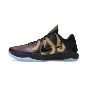 Nike Kobe 5 Protro Year of the Mamba Eggplant