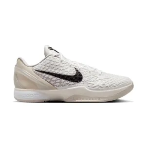 Nike Kobe 6 Protro Sail All-Star Black Light Bone White Platinum Violet