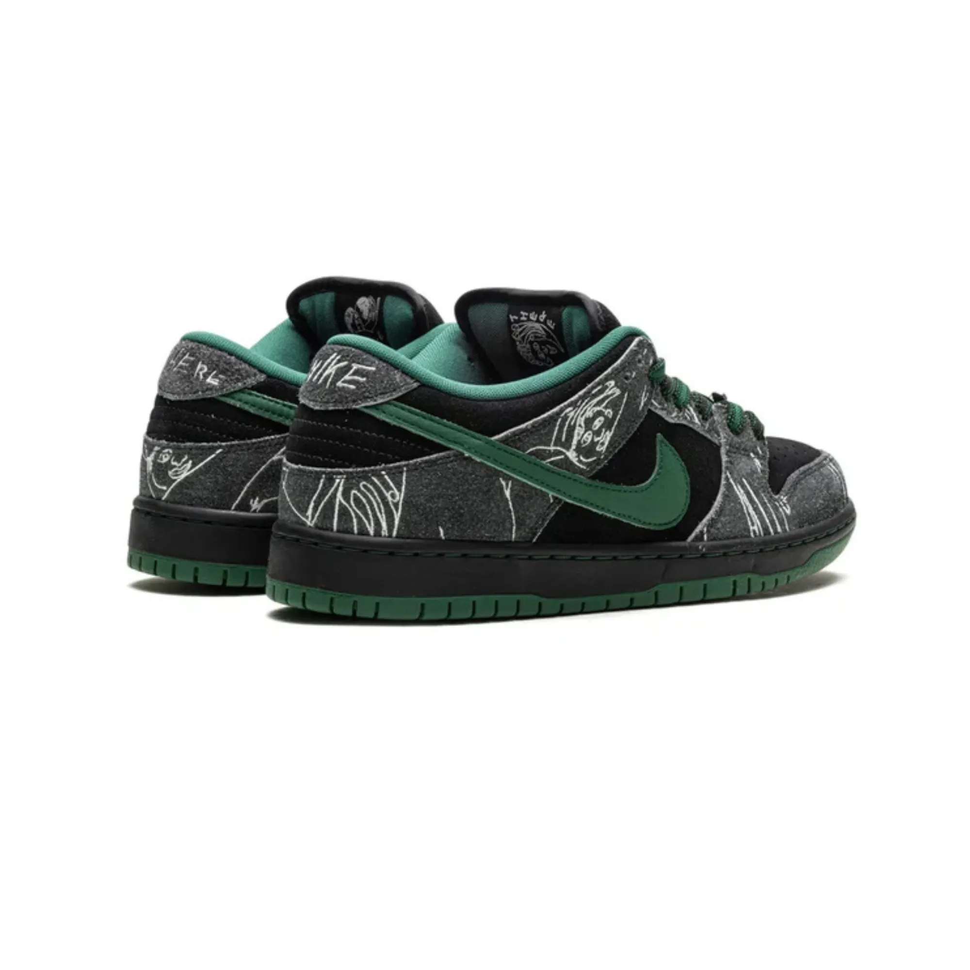 Nike SB Dunk Low There Skateboards