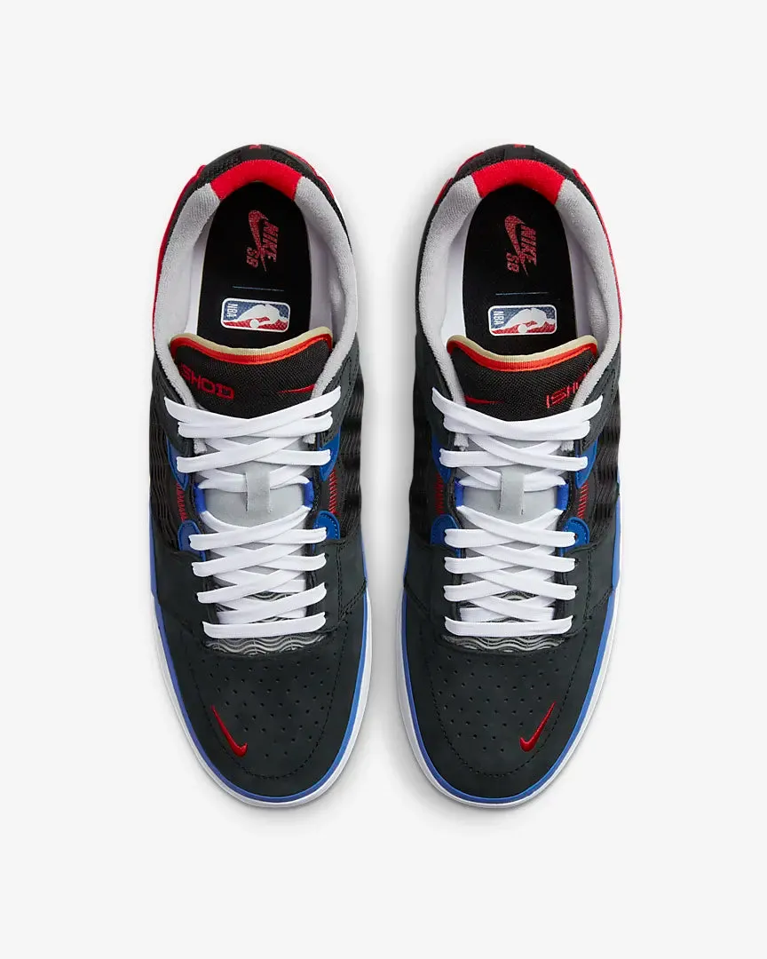 Nike SB Ishod // NBA