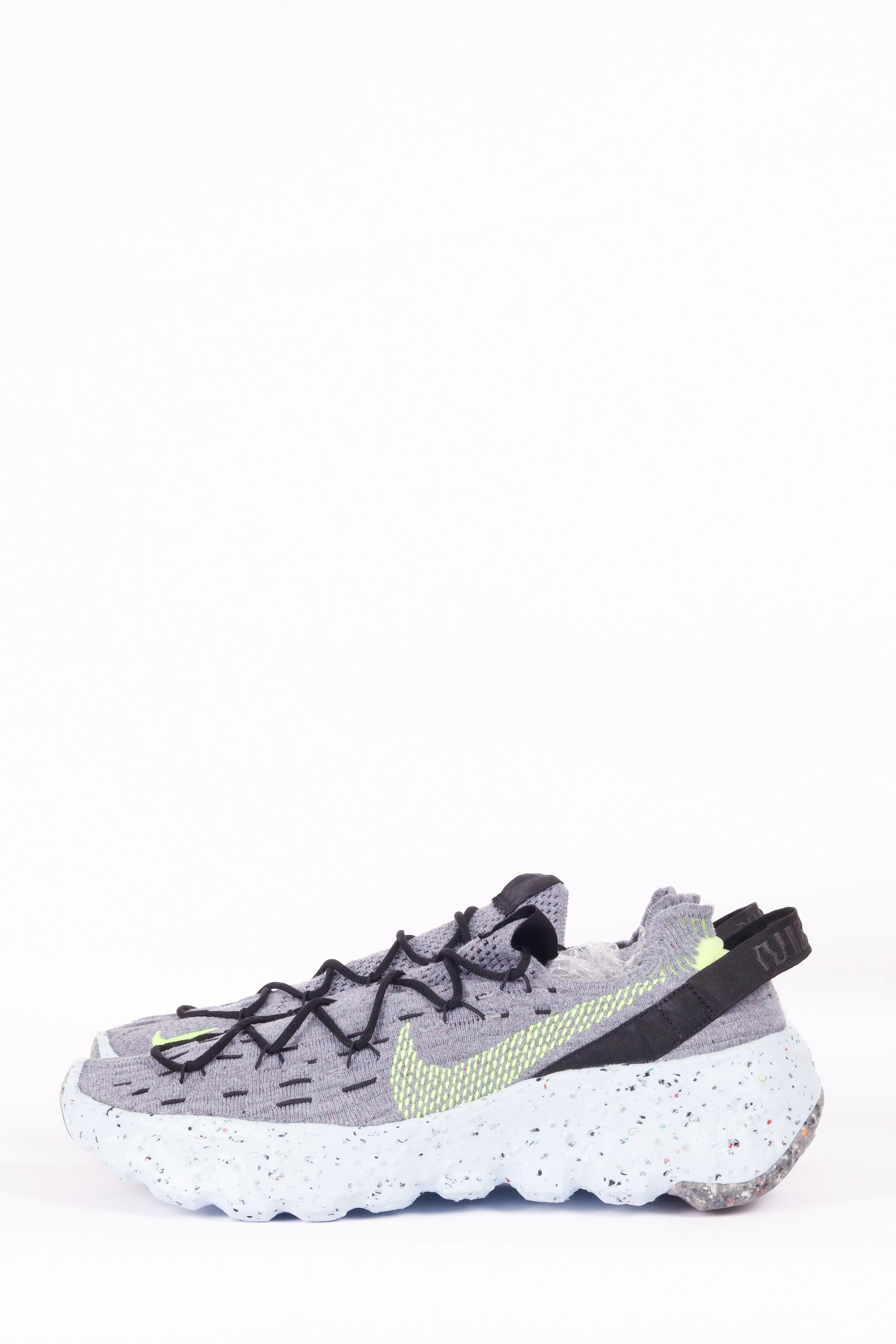 Nike Space Hippie 04 'Grey Volt' (2020)