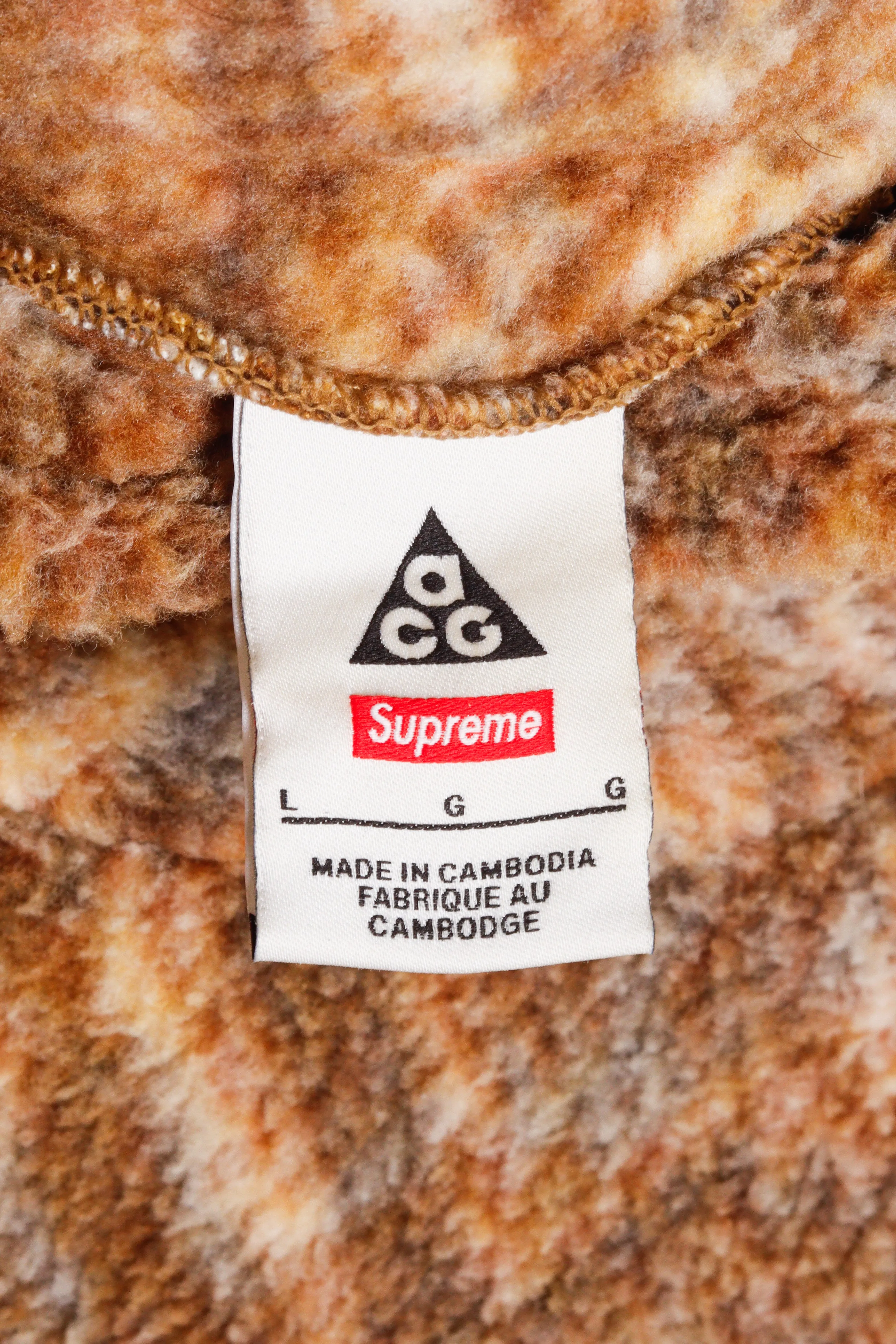 Supreme x Nike ACG FW22 'Fleece' Pullover Gold (2022)